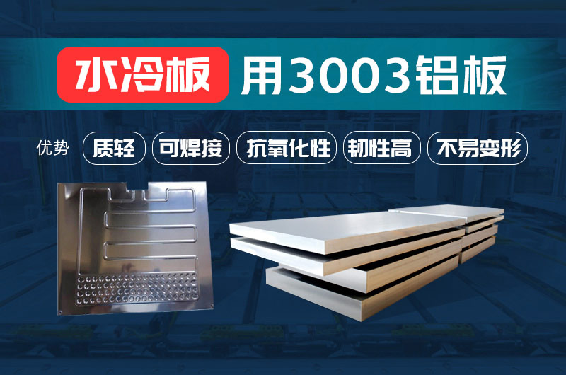 2017年(nian)新(xin)能(néng)源汽車(che)産(chan)量将突破80萬輛鋁加(jia)工(gong)行業迎機(jī)遇